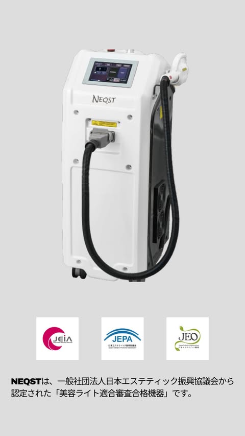 当サロンのこだわり